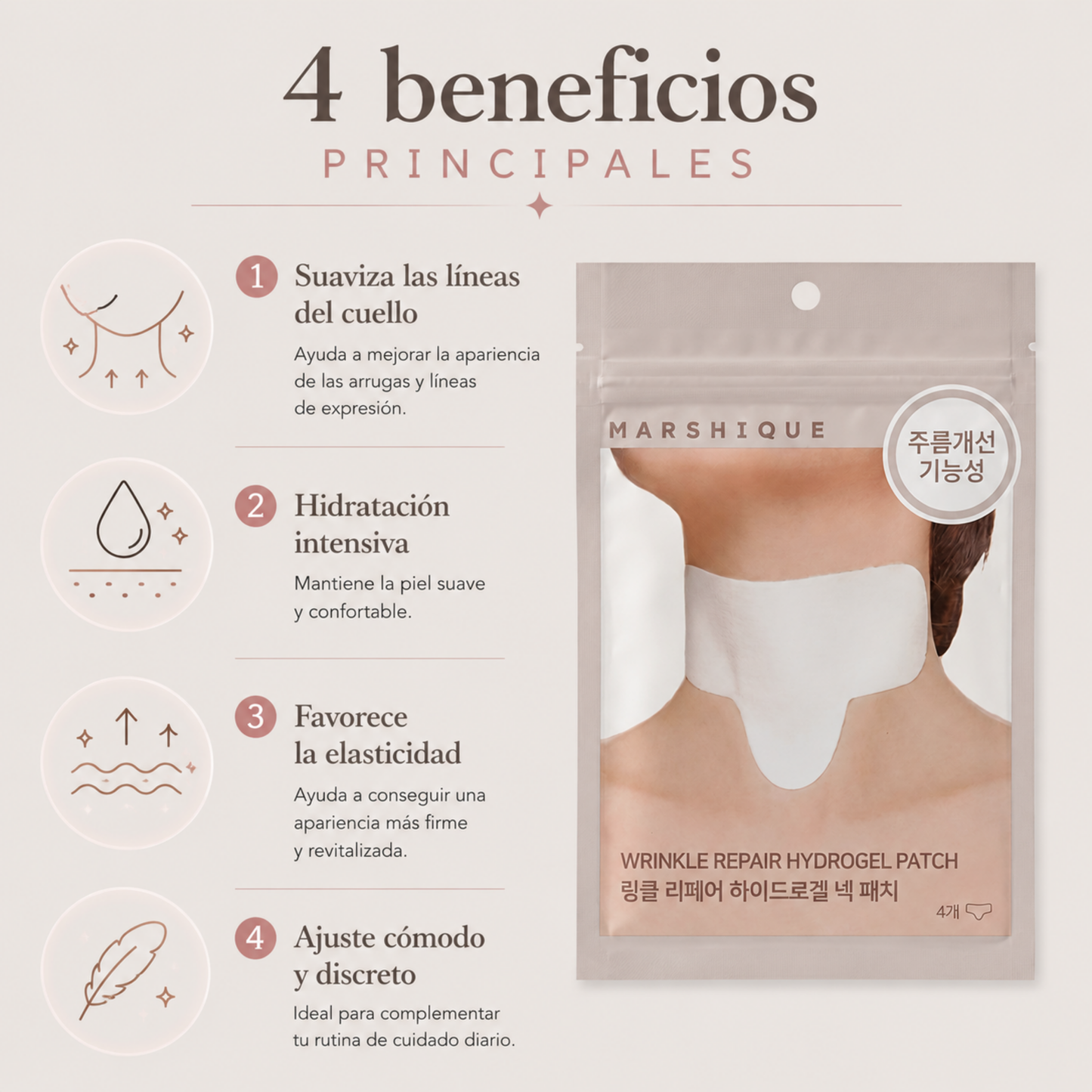 MARSHIQUE WRINKLE HYDROGEL PATCH